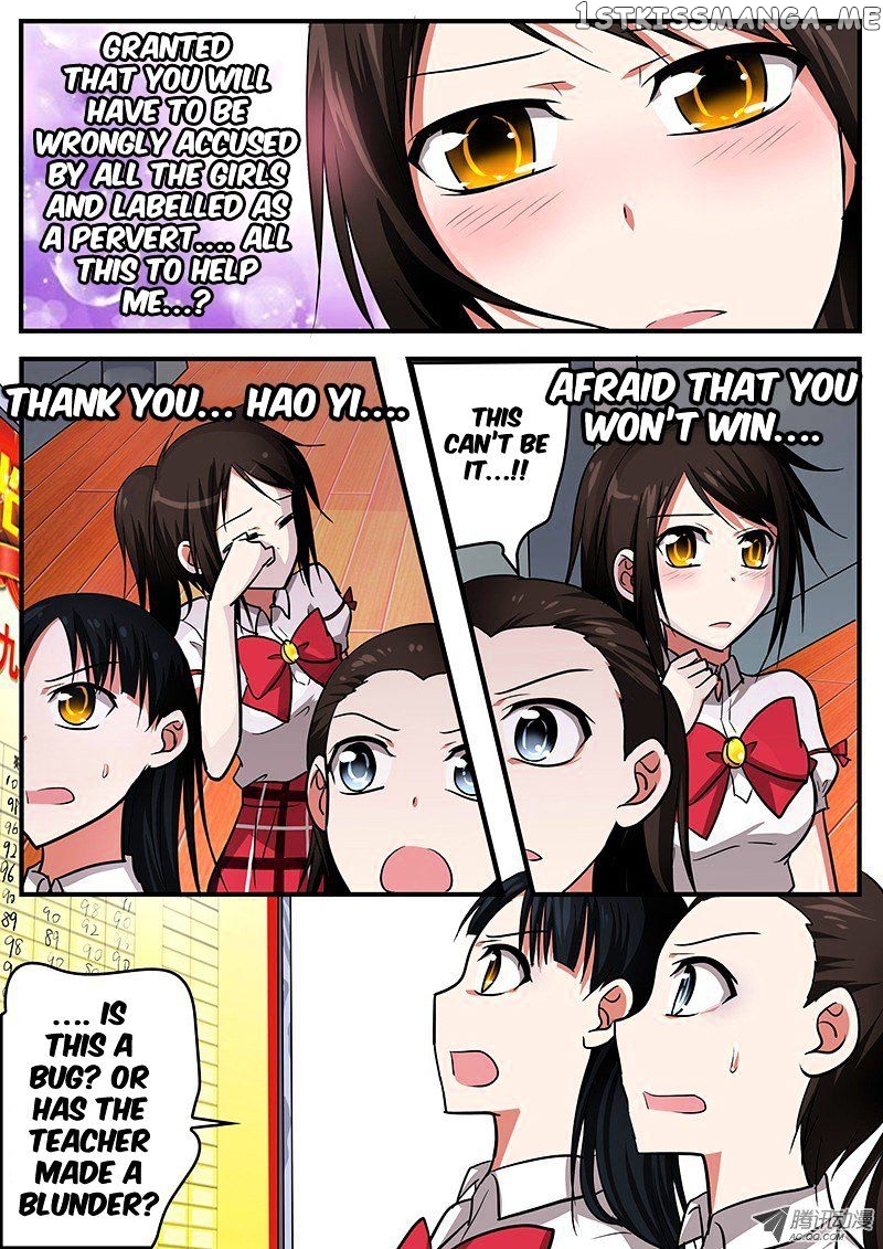 Cupid’s Chocolates chapter 28 - page 7