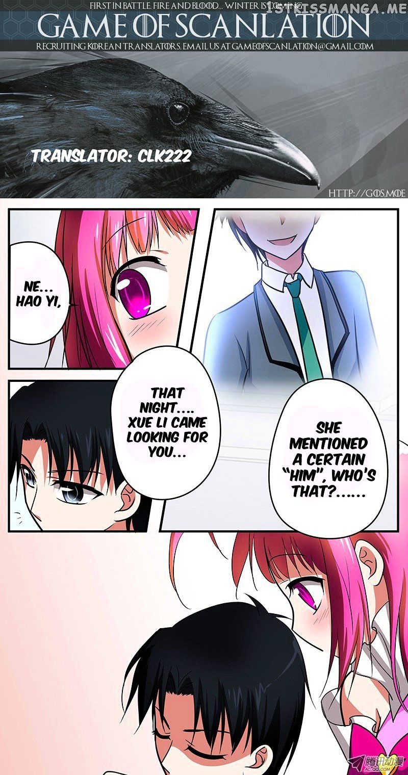 Cupid’s Chocolates chapter 29 - page 3