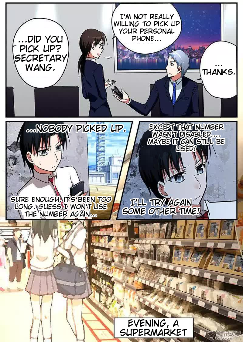 Cupid’s Chocolates Chapter 53 - page 5