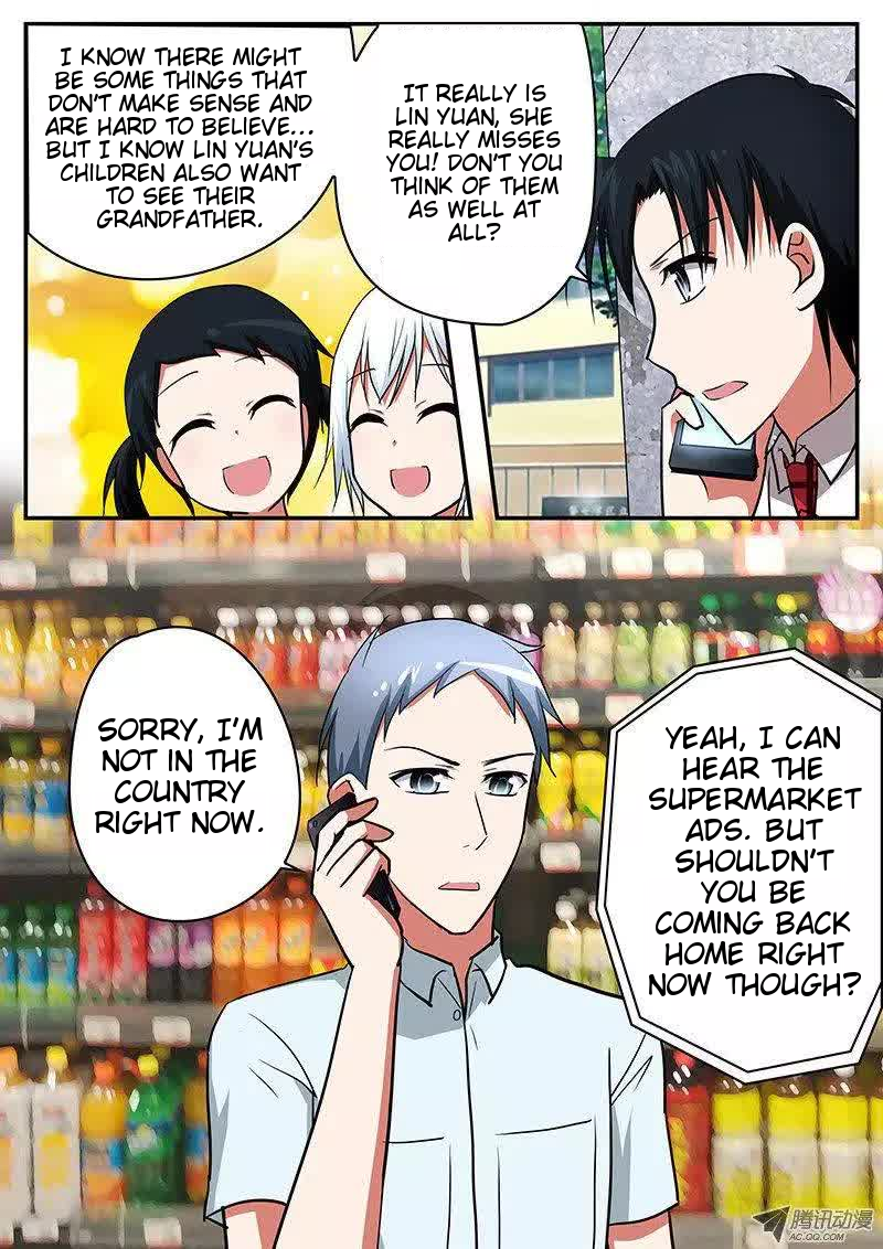 Cupid’s Chocolates Chapter 53 - page 9