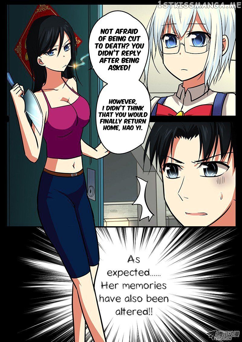 Cupid’s Chocolates chapter 32 - page 5