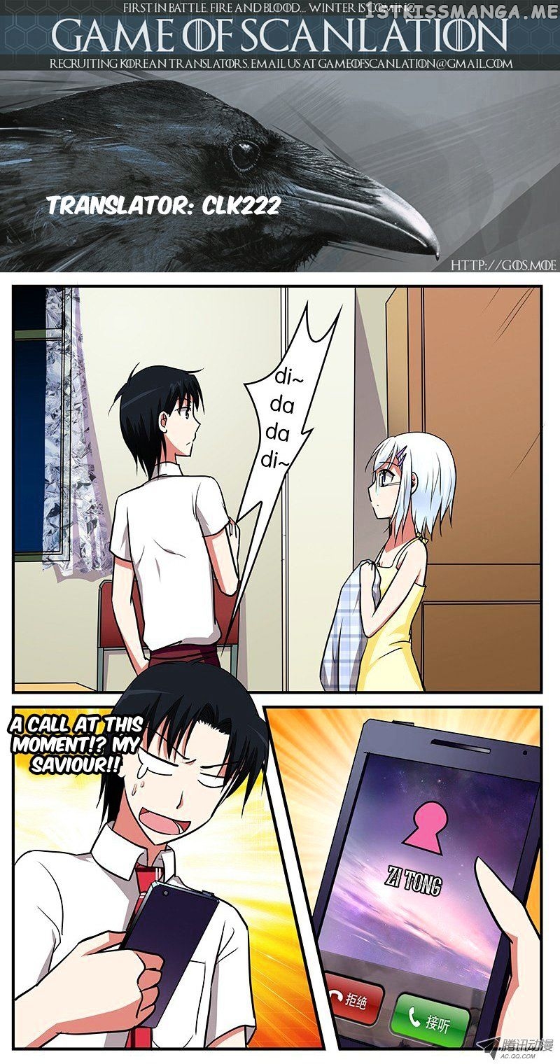 Cupid’s Chocolates chapter 34 - page 3