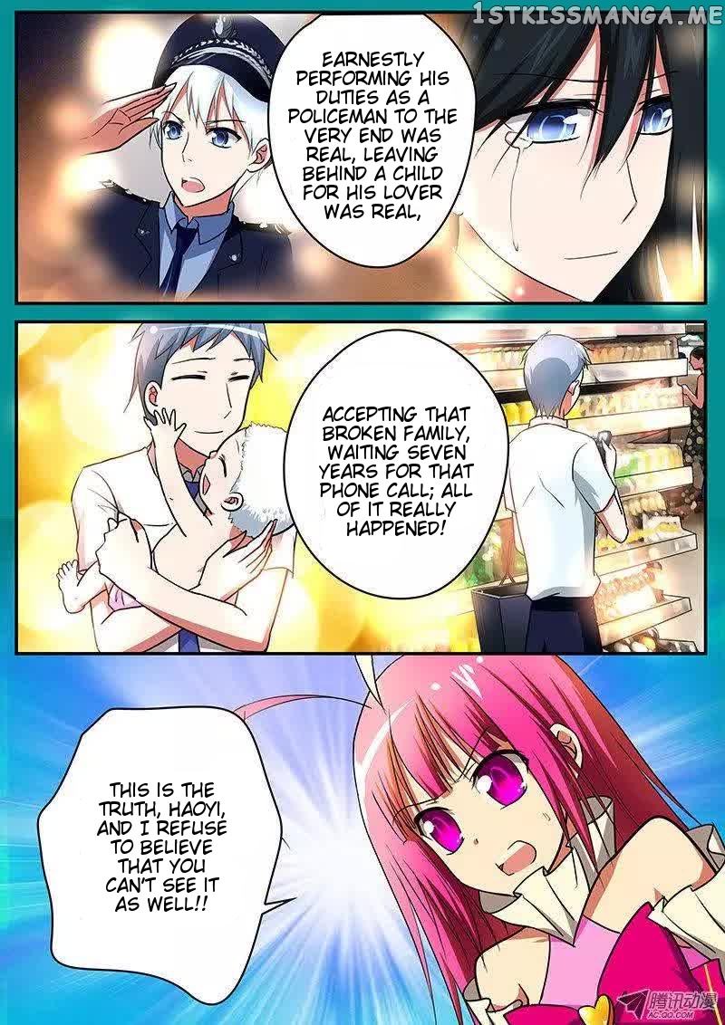 Cupid’s Chocolates chapter 57 - page 7
