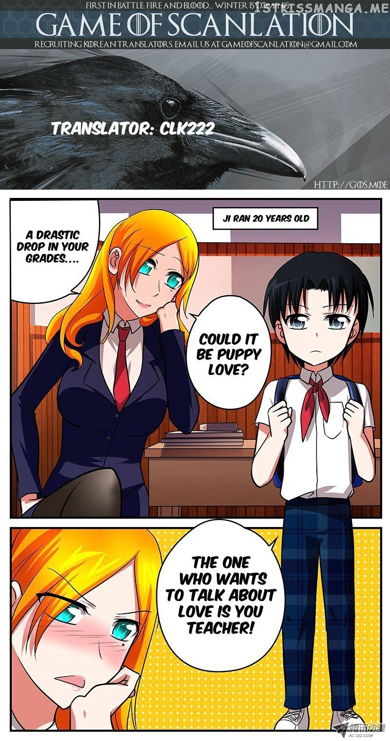 Cupid’s Chocolates chapter 26 - page 2
