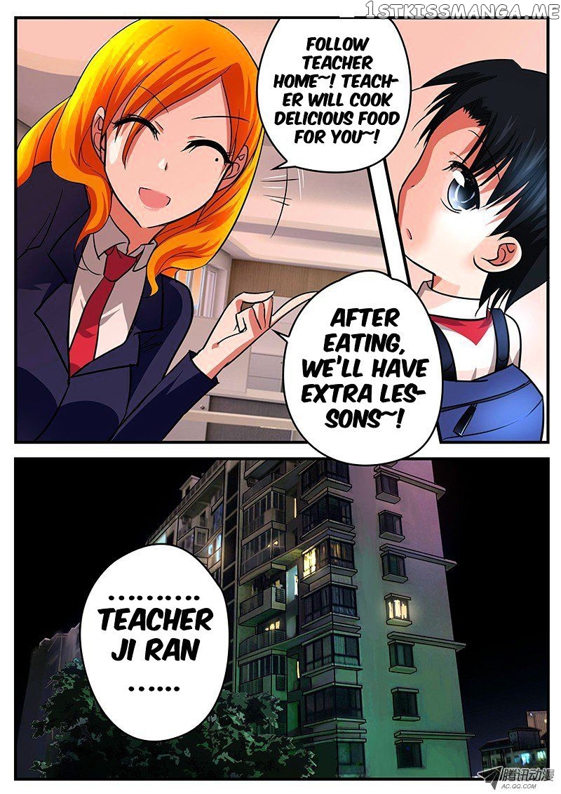 Cupid’s Chocolates chapter 26 - page 4
