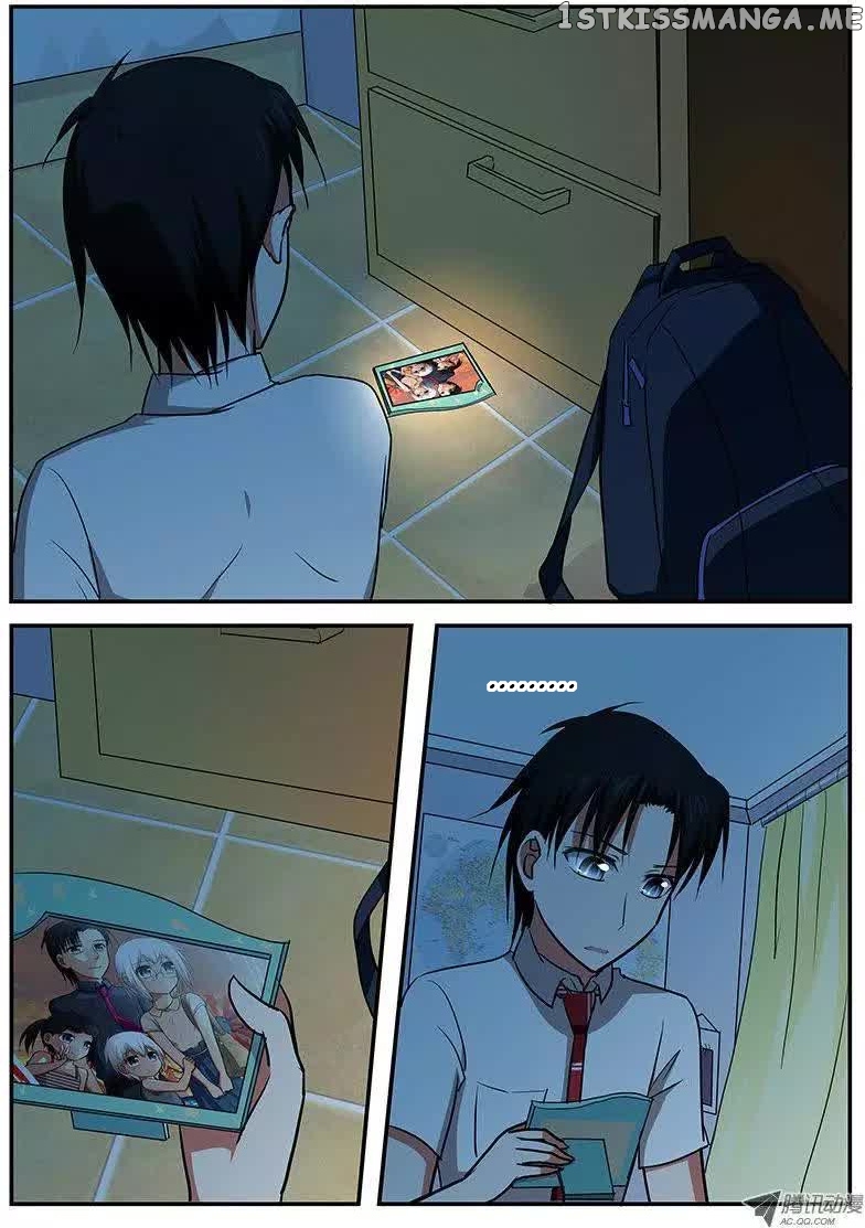 Cupid’s Chocolates chapter 58 - page 6