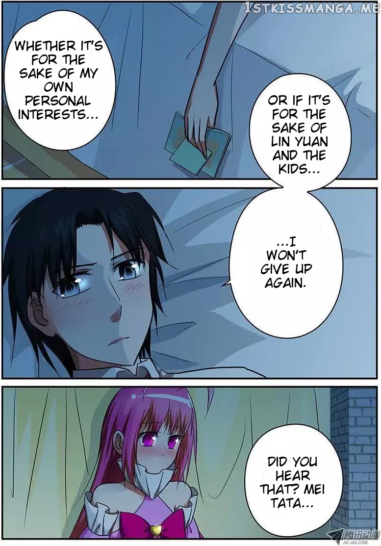 Cupid’s Chocolates chapter 58 - page 9