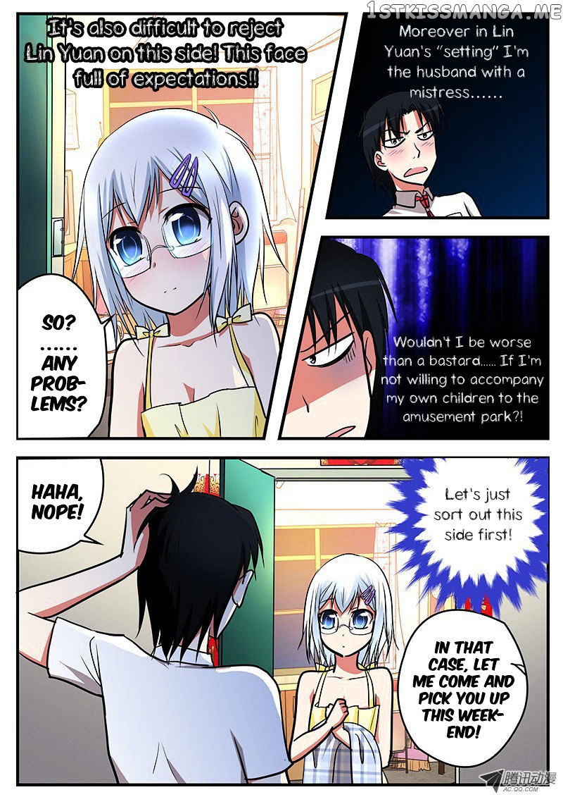 Cupid’s Chocolates chapter 35 - page 2