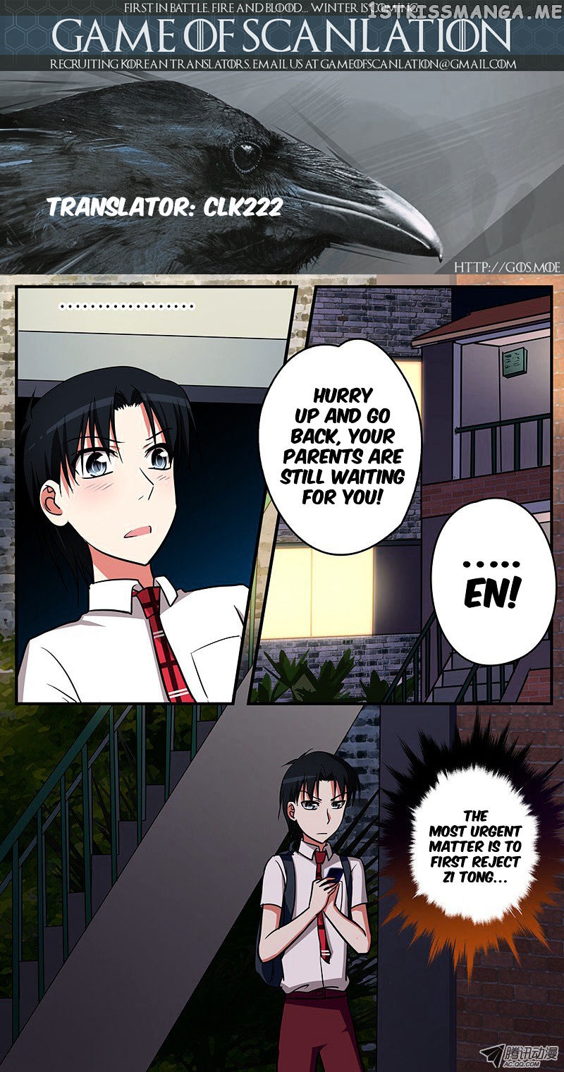 Cupid’s Chocolates chapter 35 - page 4