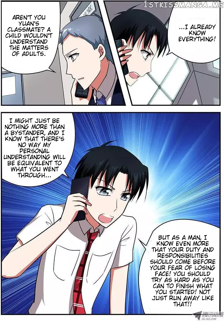 Cupid’s Chocolates chapter 59 - page 2
