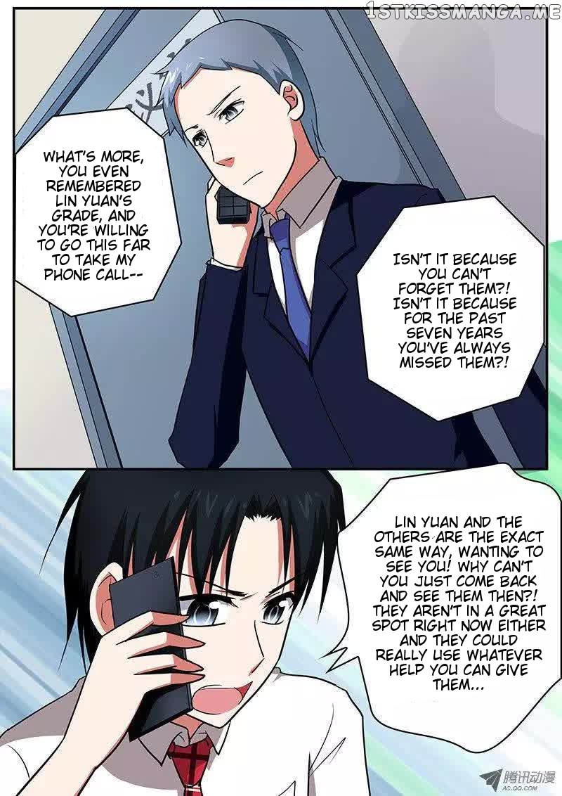 Cupid’s Chocolates chapter 59 - page 3