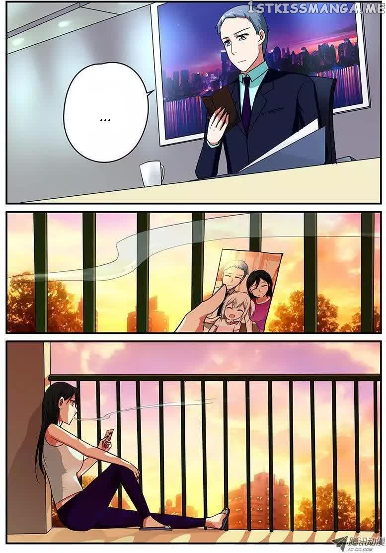 Cupid’s Chocolates chapter 60 - page 7