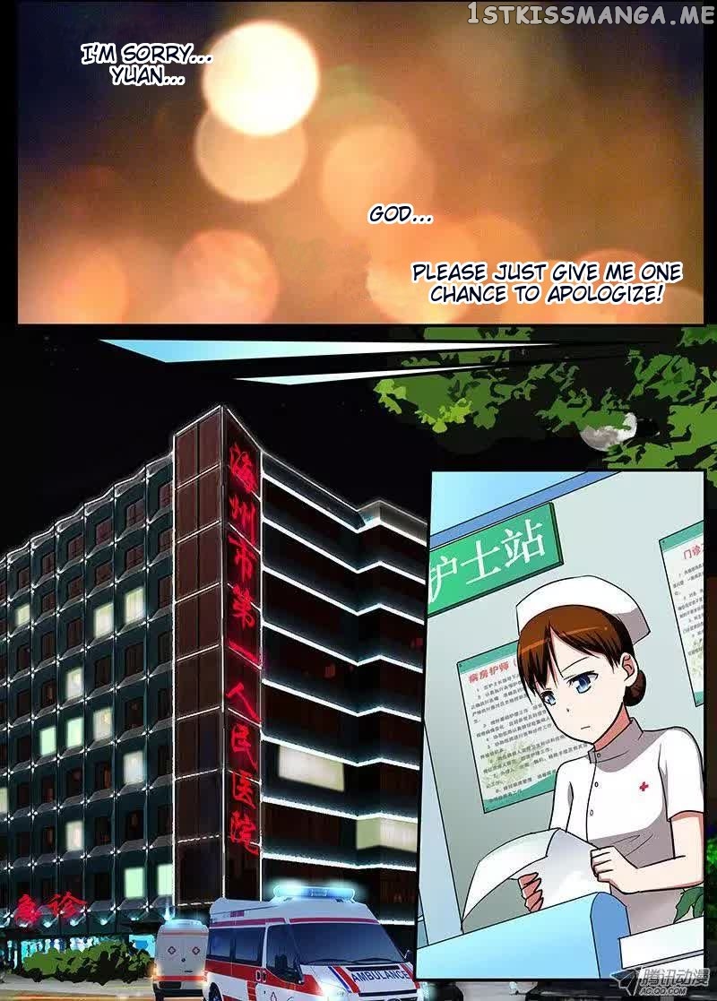 Cupid’s Chocolates chapter 61 - page 5