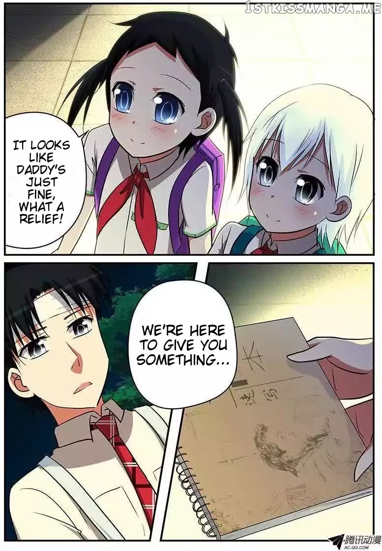 Cupid’s Chocolates chapter 63 - page 3