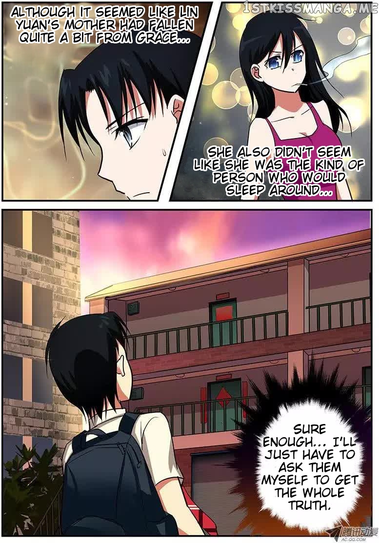 Cupid’s Chocolates chapter 54 - page 3