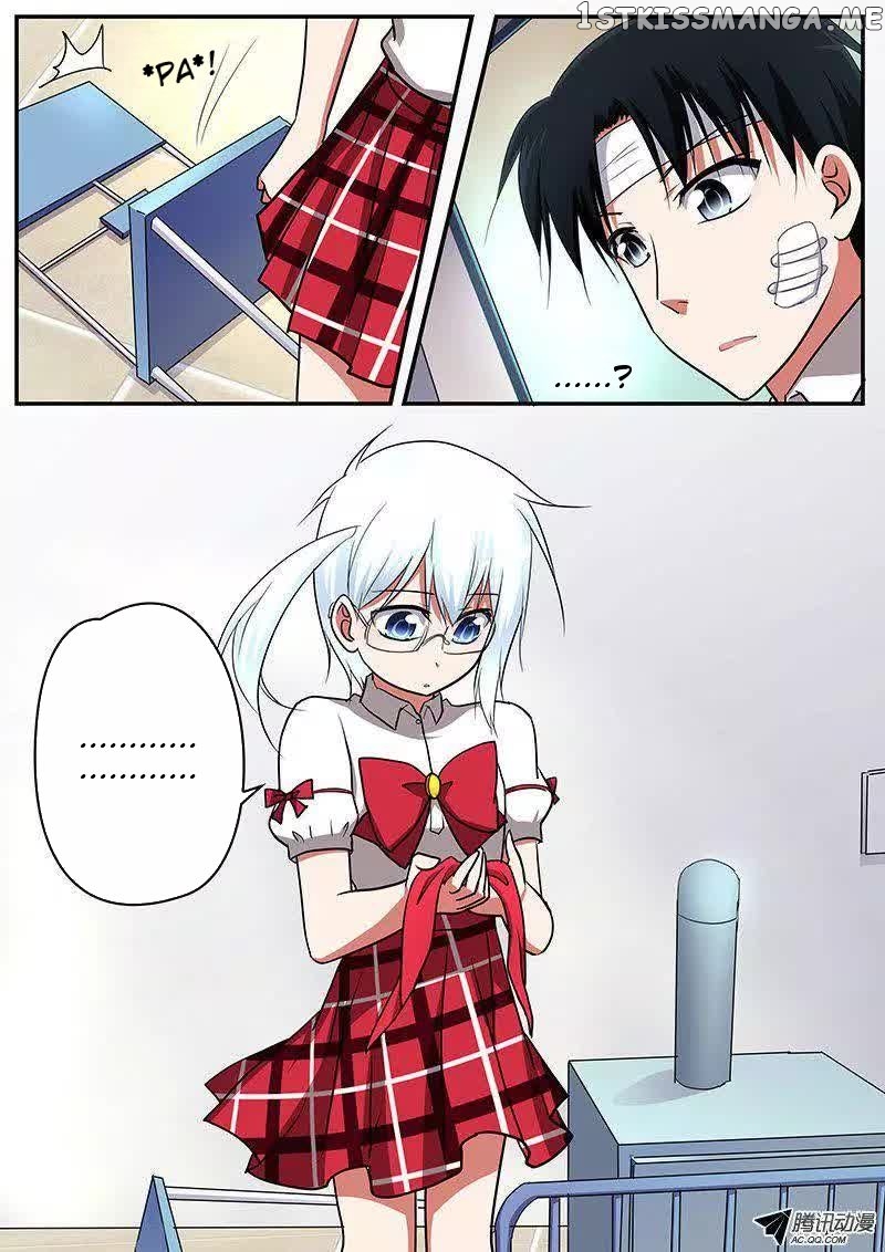 Cupid’s Chocolates chapter 64 - page 4