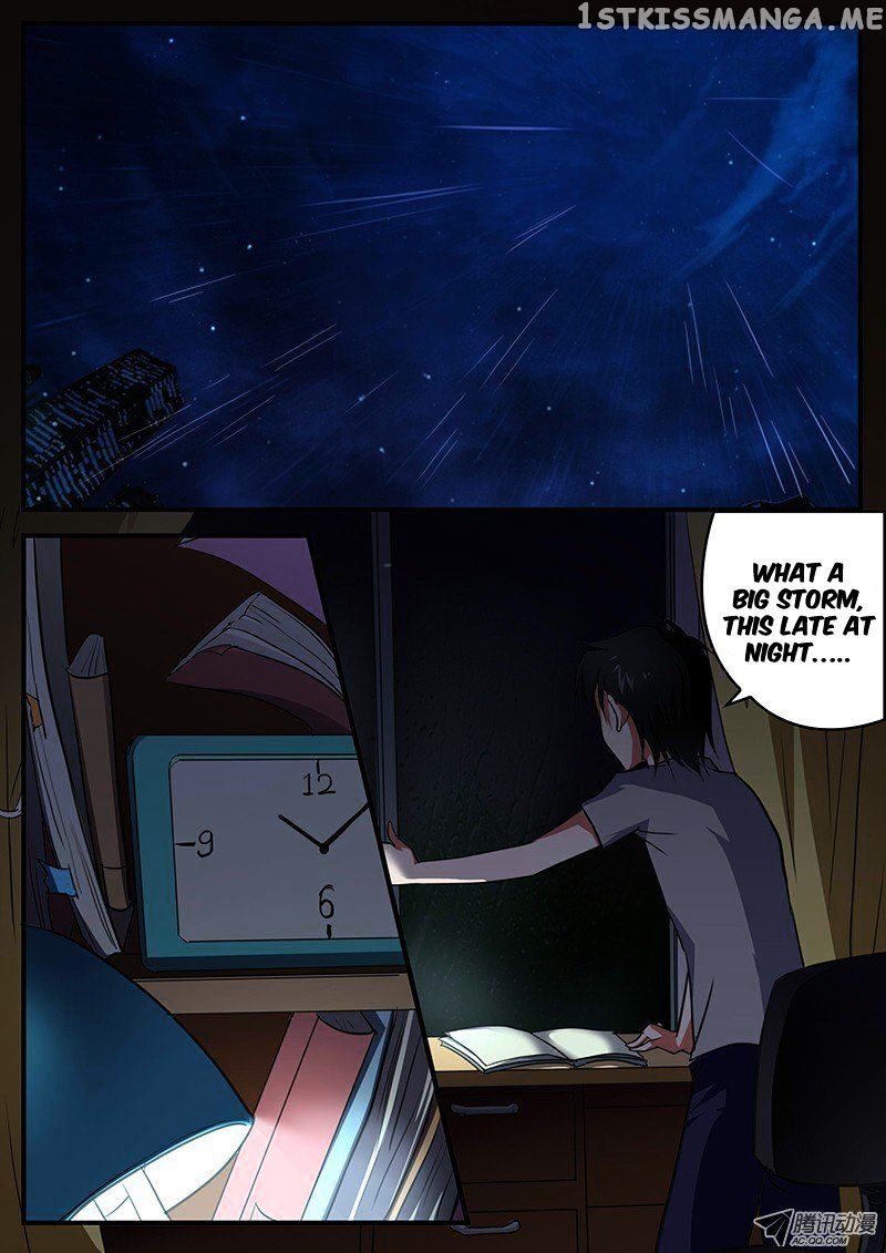 Cupid’s Chocolates chapter 27 - page 1
