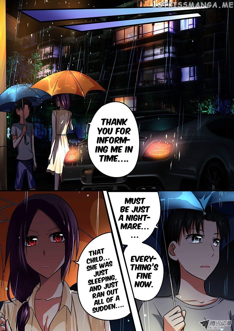 Cupid’s Chocolates chapter 27 - page 7