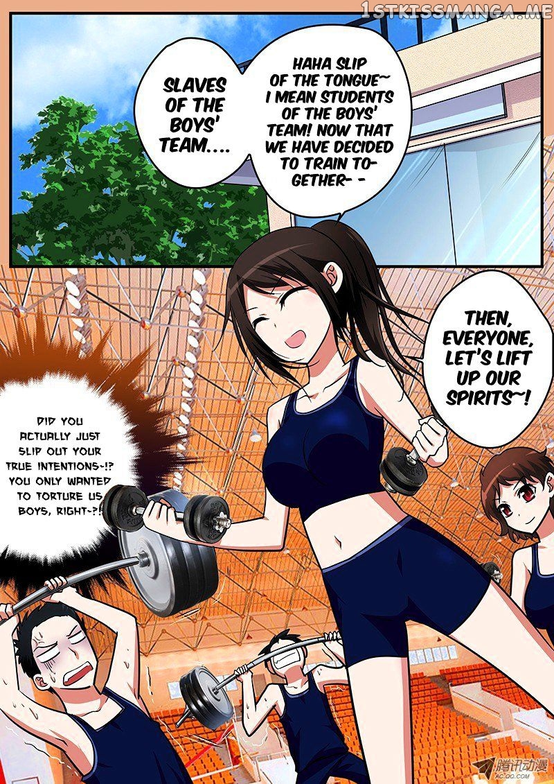 Cupid’s Chocolates chapter 25 - page 1