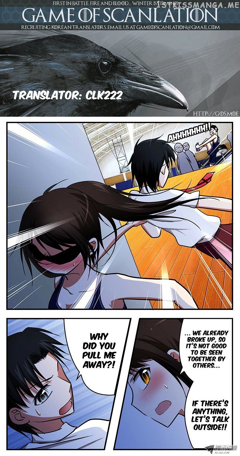 Cupid’s Chocolates chapter 25 - page 3