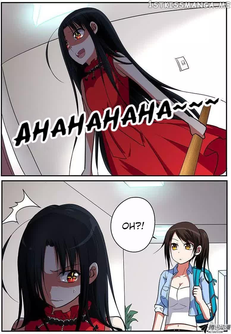 Cupid’s Chocolates chapter 65 - page 1