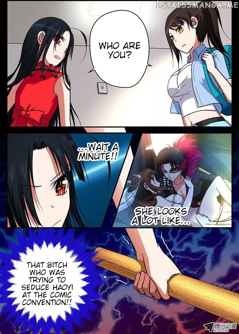 Cupid’s Chocolates chapter 65 - page 2