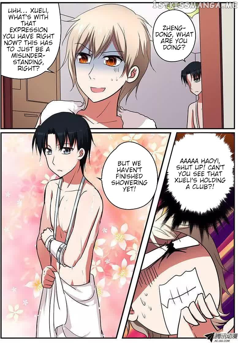 Cupid’s Chocolates chapter 66 - page 1