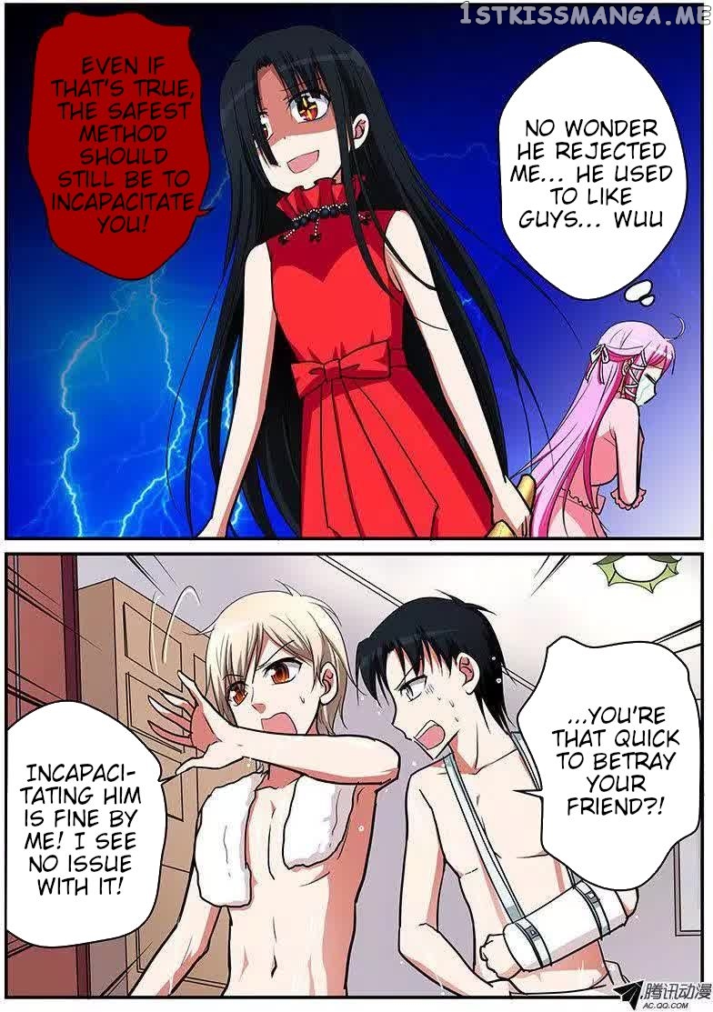 Cupid’s Chocolates chapter 66 - page 3