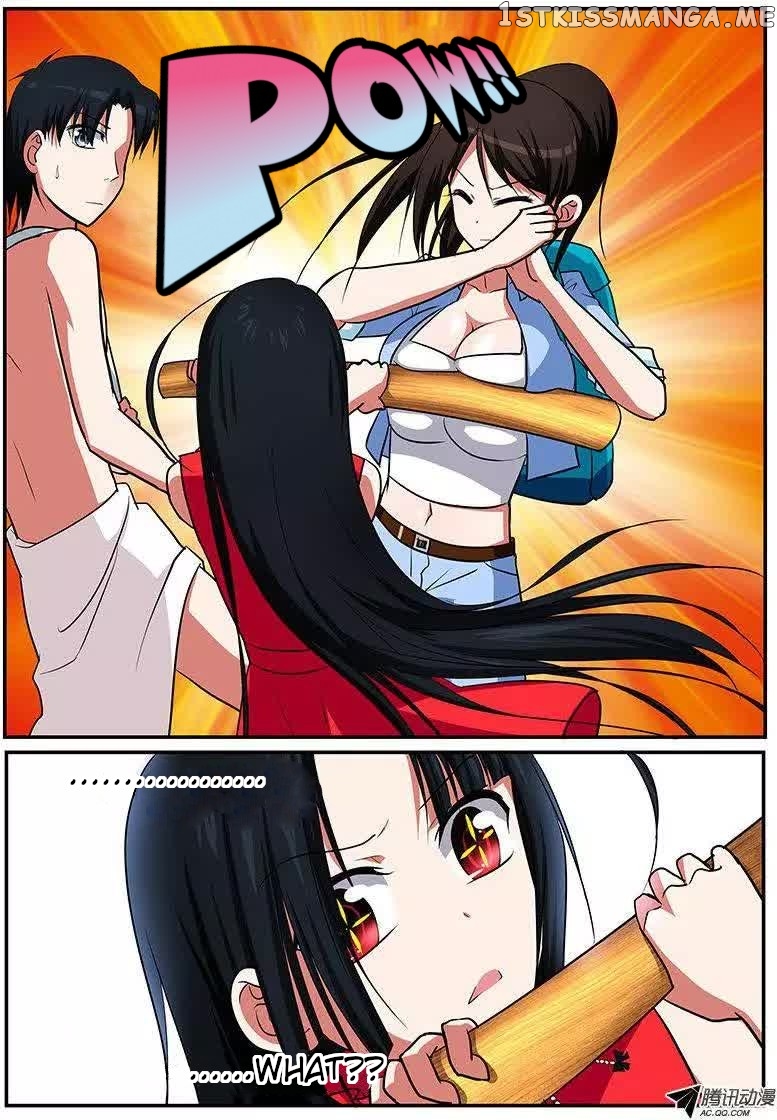 Cupid’s Chocolates chapter 67 - page 7