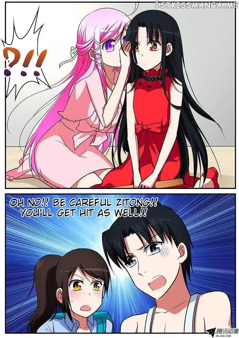 Cupid’s Chocolates chapter 68 - page 3