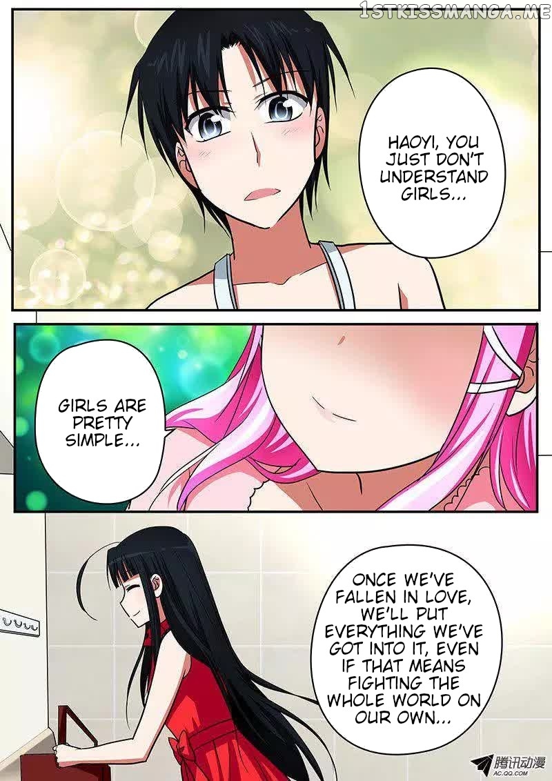 Cupid’s Chocolates chapter 68 - page 7