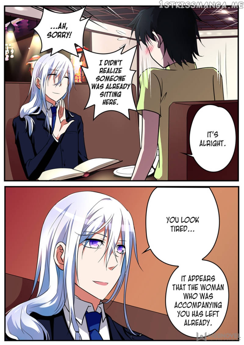 Cupid’s Chocolates chapter 96 - page 3