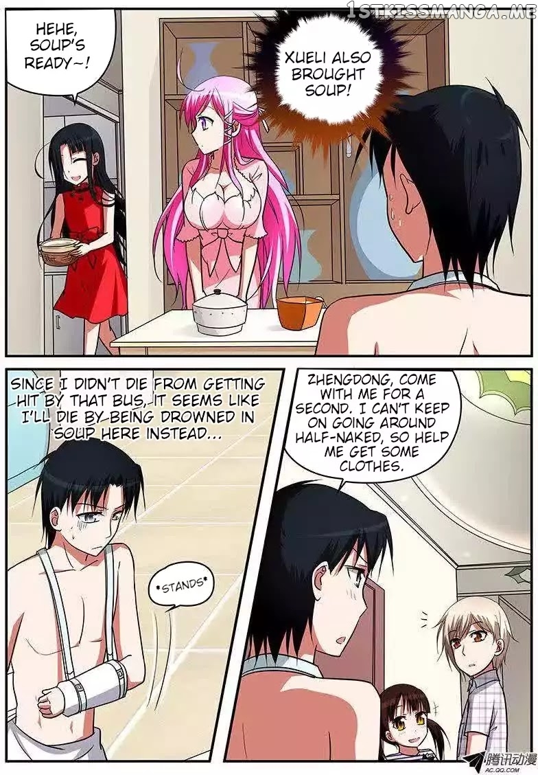 Cupid’s Chocolates chapter 69 - page 2