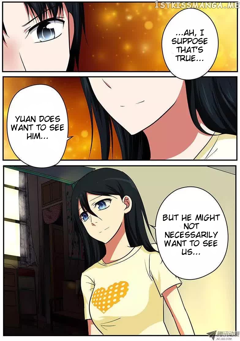 Cupid’s Chocolates chapter 55 - page 3