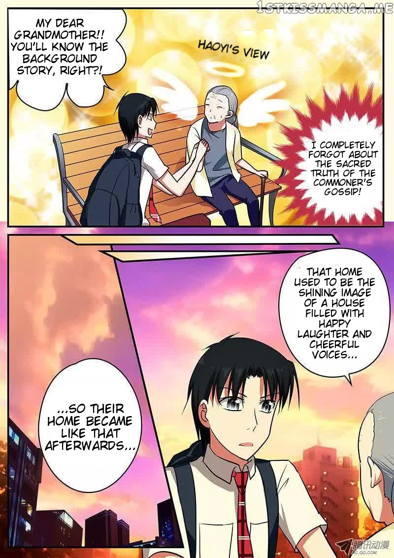 Cupid’s Chocolates chapter 55 - page 5