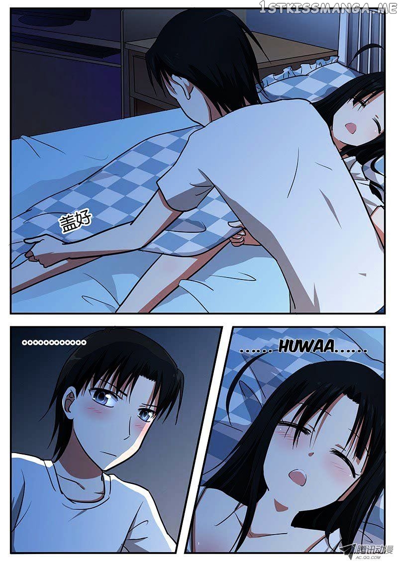 Cupid’s Chocolates chapter 52 - page 2