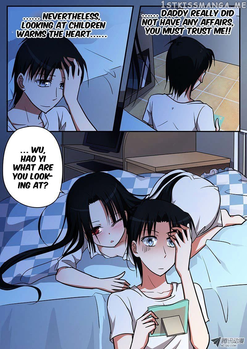 Cupid’s Chocolates chapter 52 - page 6