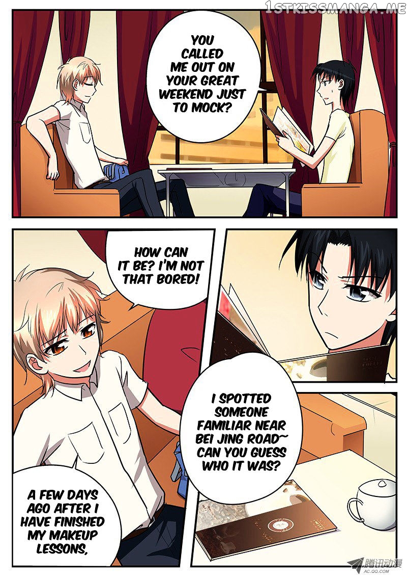 Cupid’s Chocolates chapter 36 - page 3
