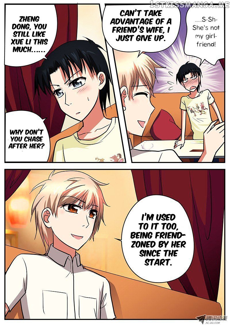Cupid’s Chocolates chapter 36 - page 7