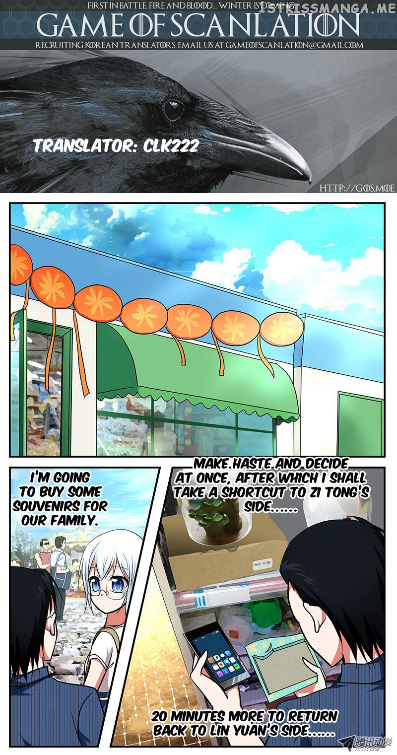 Cupid’s Chocolates chapter 43 - page 1
