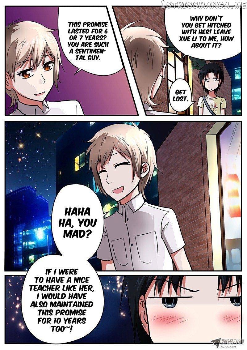 Cupid’s Chocolates chapter 37 - page 2