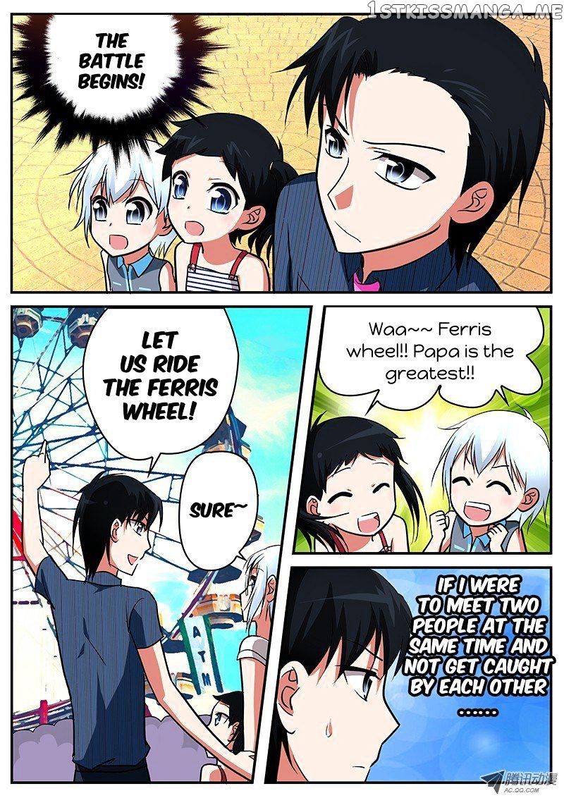 Cupid’s Chocolates chapter 37 - page 5
