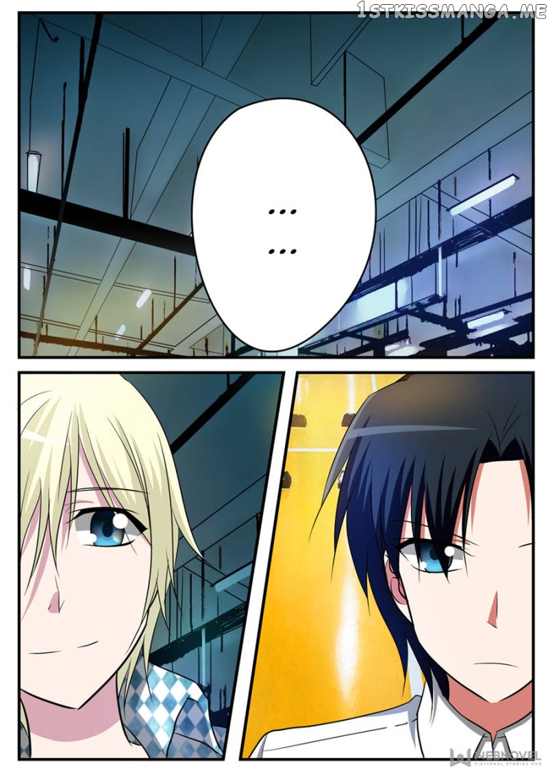 Cupid’s Chocolates chapter 122 - page 1