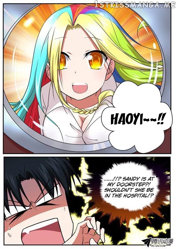 Cupid’s Chocolates chapter 73 - page 3