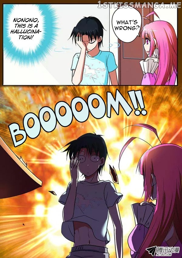 Cupid’s Chocolates chapter 73 - page 4