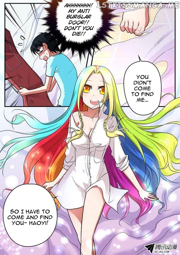 Cupid’s Chocolates chapter 73 - page 5