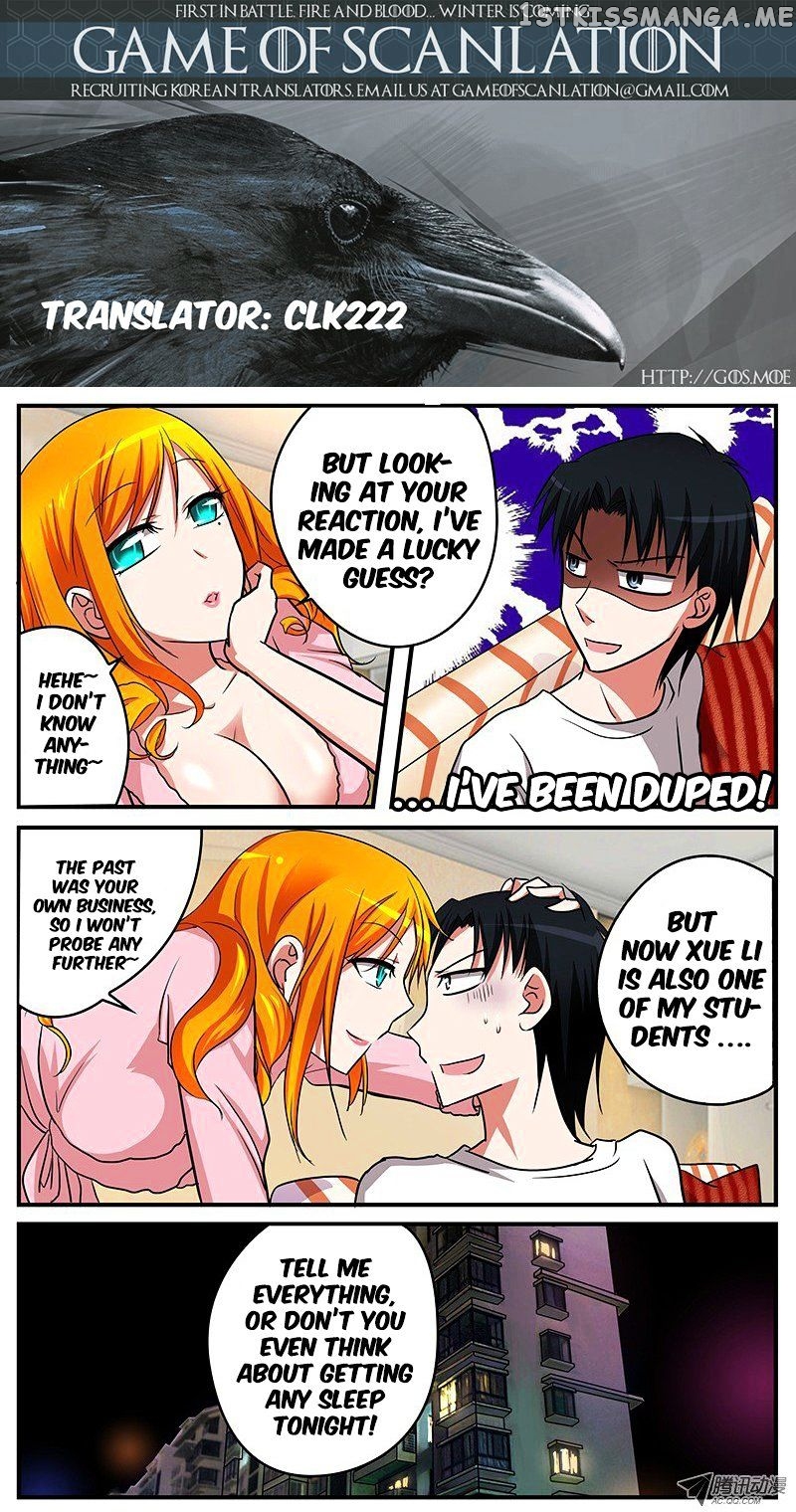 Cupid’s Chocolates chapter 24 - page 3
