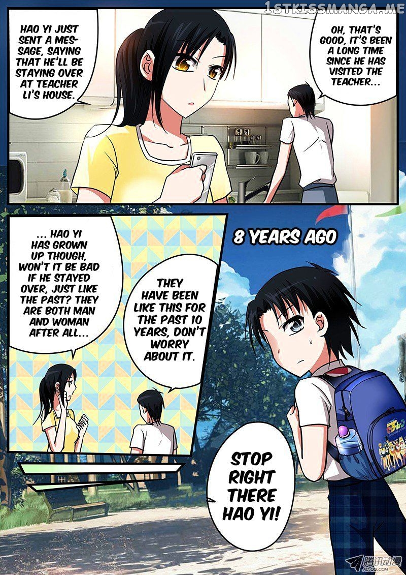 Cupid’s Chocolates chapter 24 - page 4