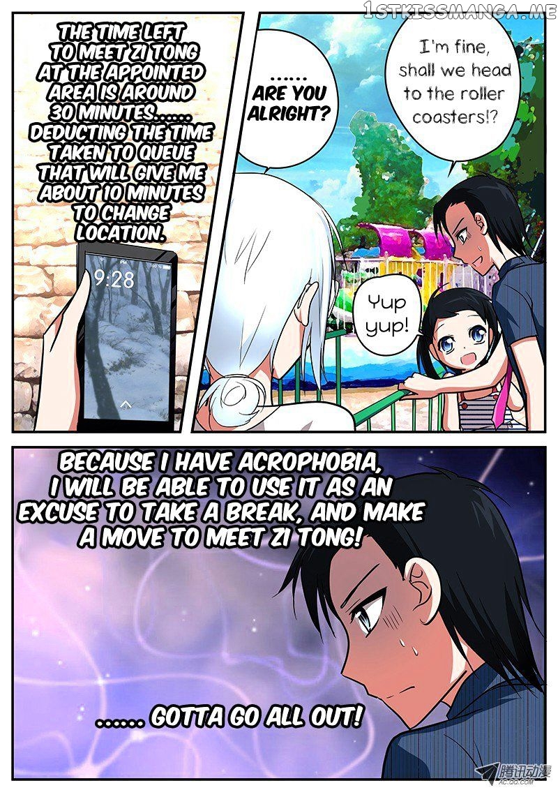 Cupid’s Chocolates chapter 38 - page 2