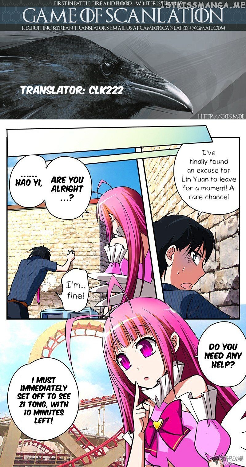 Cupid’s Chocolates chapter 38 - page 4